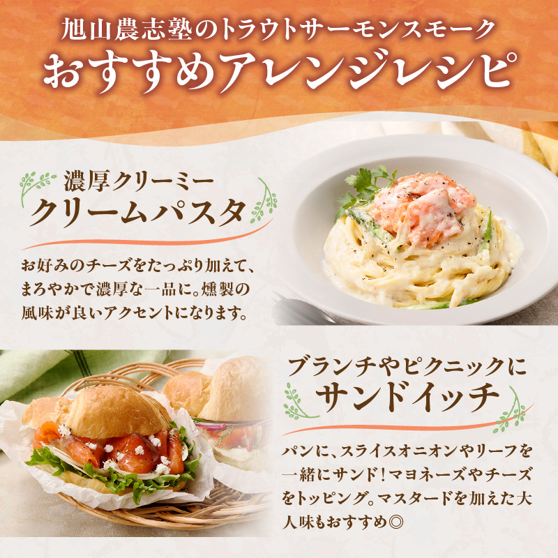 ãã©ãŠããµãŒã¢ã³ã¹ã¢ãŒã¯ 400g ãµã©ãã«ãµã³ããŠã£ãããããªãããã¹ã¿ãŸã§ïŒæŽ»ç𿹿³ããããïŒé éä»é¡ åºèº« å°åã å·å é® ãã æµ·é®® ãã©ãŠã ãµãŒã¢ã³ ã¹ã¢ãŒã¯_S042-0001