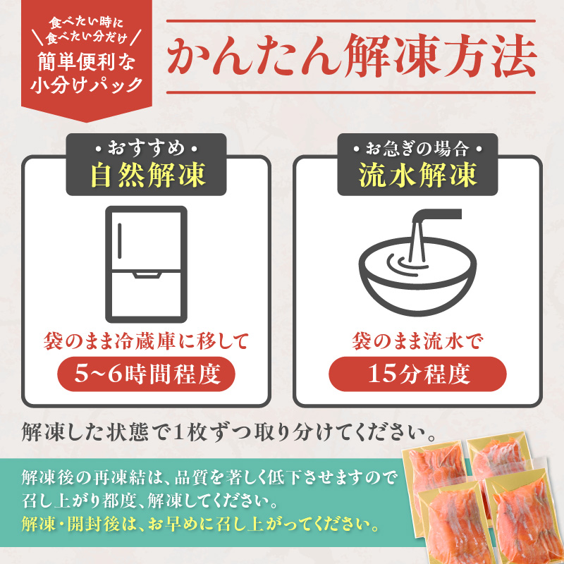 ãã©ãŠããµãŒã¢ã³ã¹ã¢ãŒã¯ 400g ãµã©ãã«ãµã³ããŠã£ãããããªãããã¹ã¿ãŸã§ïŒæŽ»ç𿹿³ããããïŒé éä»é¡ åºèº« å°åã å·å é® ãã æµ·é®® ãã©ãŠã ãµãŒã¢ã³ ã¹ã¢ãŒã¯_S042-0001