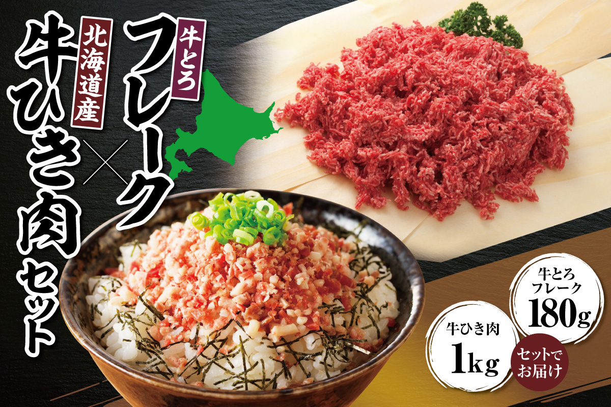 ååã¹ããŠããŒã人æ°No.1ïŒçãšããã¬ãŒã¯Ãåæµ·éç£çã²ãèã»ãããçãšã çãã䞌 çãããã¬ãŒã¯ çãã ãã«ã·ãŒ ã®ã¥ãŠãã ãã³ã ãã³ããŒã° ããŒããœãŒã¹ 赀身 ç100ïŒ
çã²ãè æœãè ç°¡å調ç è䞌ã_S006-0180