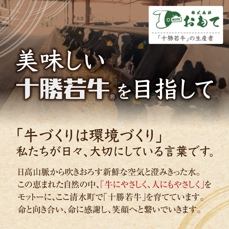 ååæž
æ°Žçºç£ ãã©ã³ãç ååè¥ç1é è²·ãïŒç·ééçŽ220ãïŒå®æäŸ¿ éžã¹ãã«ããã»é
é _S003-0031