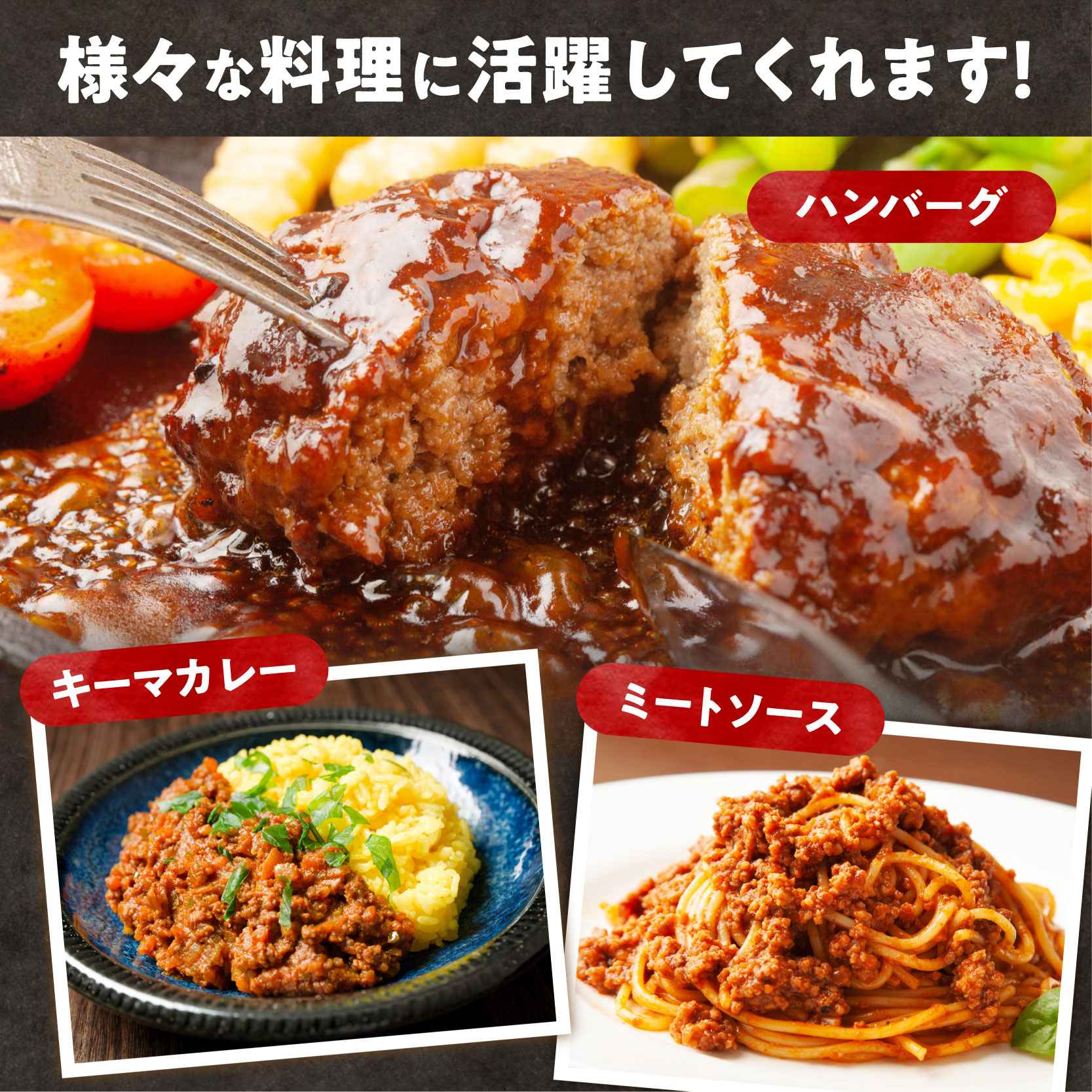 細挽き！100％ 牛肉 ミンチ！北海道産牛ひき肉！ (250g×8パック 計2kg)【牛ひき肉 牛ミンチ 250g 2kg 北海道産 牛100% 肉 細挽き 細ひき 牛肉 ひき肉 トレイレス ハンバーグ ミートソース タコス カレー 料理 小分け 便利 北海道 清水町】