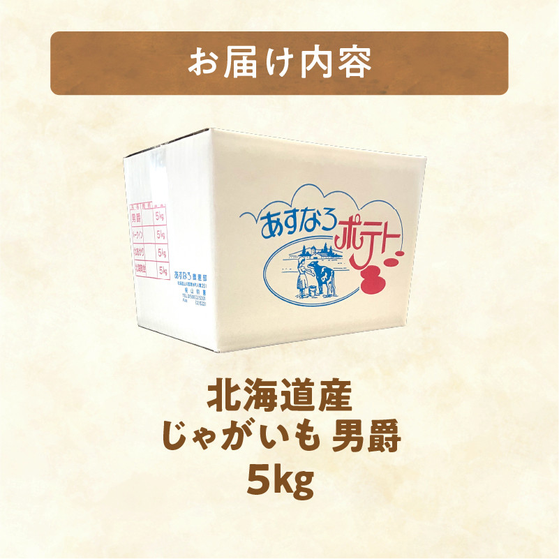 ä»ãæ¬ïŒããå±ãïŒãã¯ãã¯é£æãé
åã®ãç·çµããã ãã¯ãã¯ïŒãã£ãšããªãããïŒ ãåæµ·éç£ ç·çµ ãã ããããã ç·çµãã çŽ5kg ããããã ãã è ç£å°çŽé ç§ã