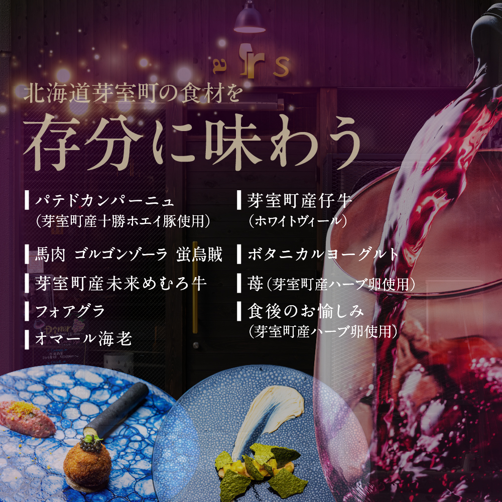 ã人圢çºããã¬ã³ããars å€å
žçãã¬ã³ããçŸä»£é¢šã«ãã ãã¥ã»ãªãŒãã¯ãã¥ãŒã«ãé£äºåž2åæ§åãme061-038-2