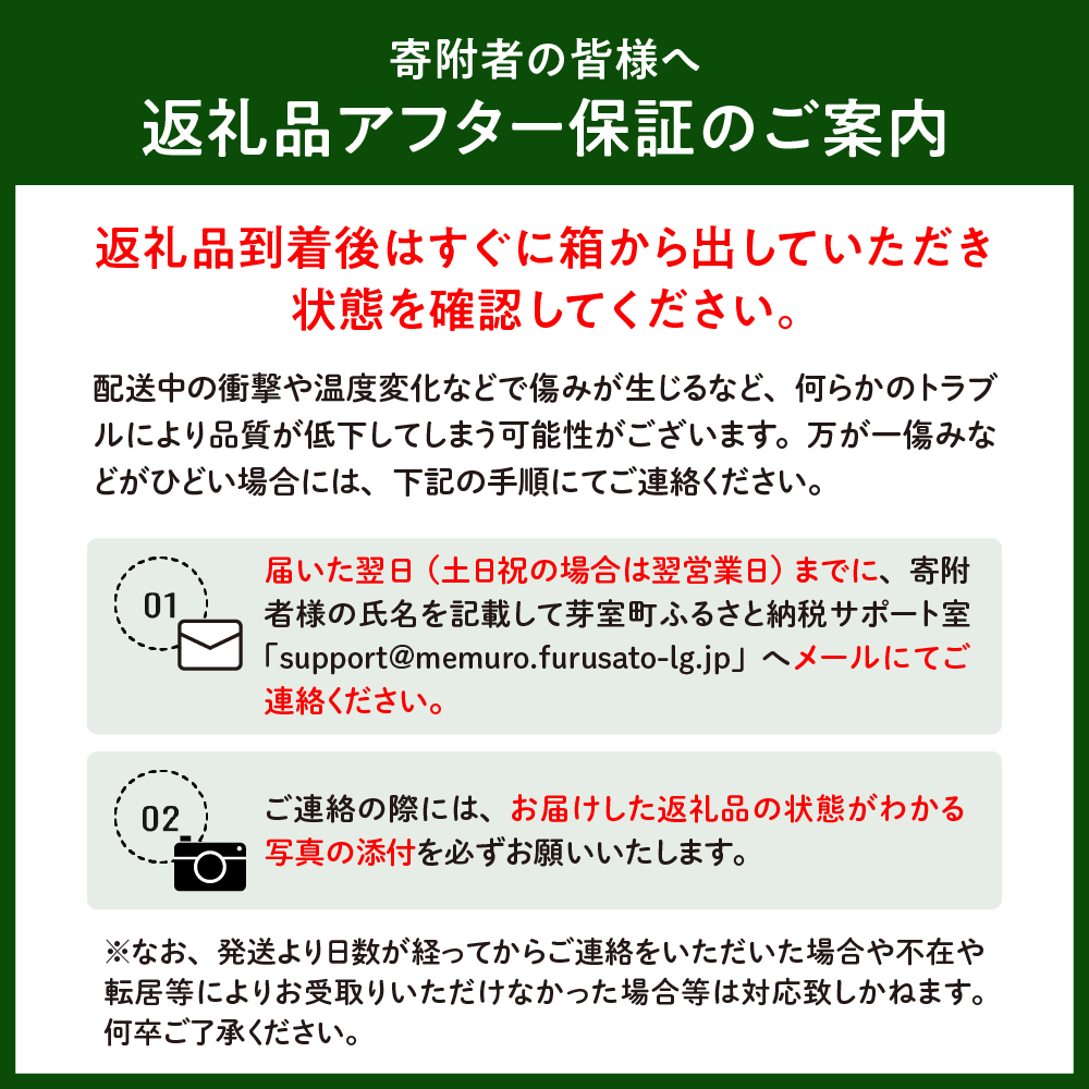 【2025年分先行予約】とうもろこし ゴールドラッシュ 10本 芽室町産 トウモロコシ コーン とうきび イエローコーン スイートコーン 野菜 新鮮 もぎたて 冷蔵 ギフト プレゼント お取り寄せ 送料無料 十勝 北海道 芽室町 【2025年8月発送】me035-026c-25