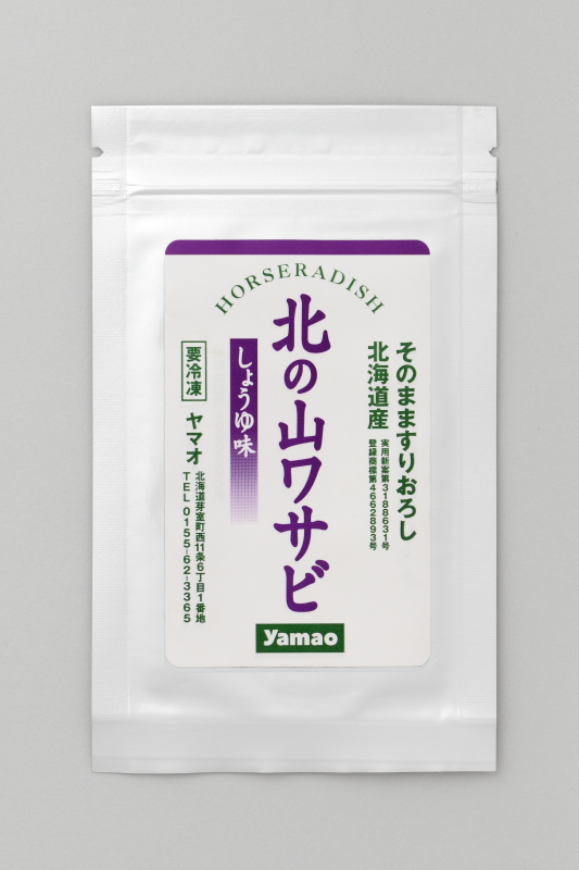 北海道十勝芽室町 北の山ワサビ3種（醤油味・みそ味・プレーン） me011-012c