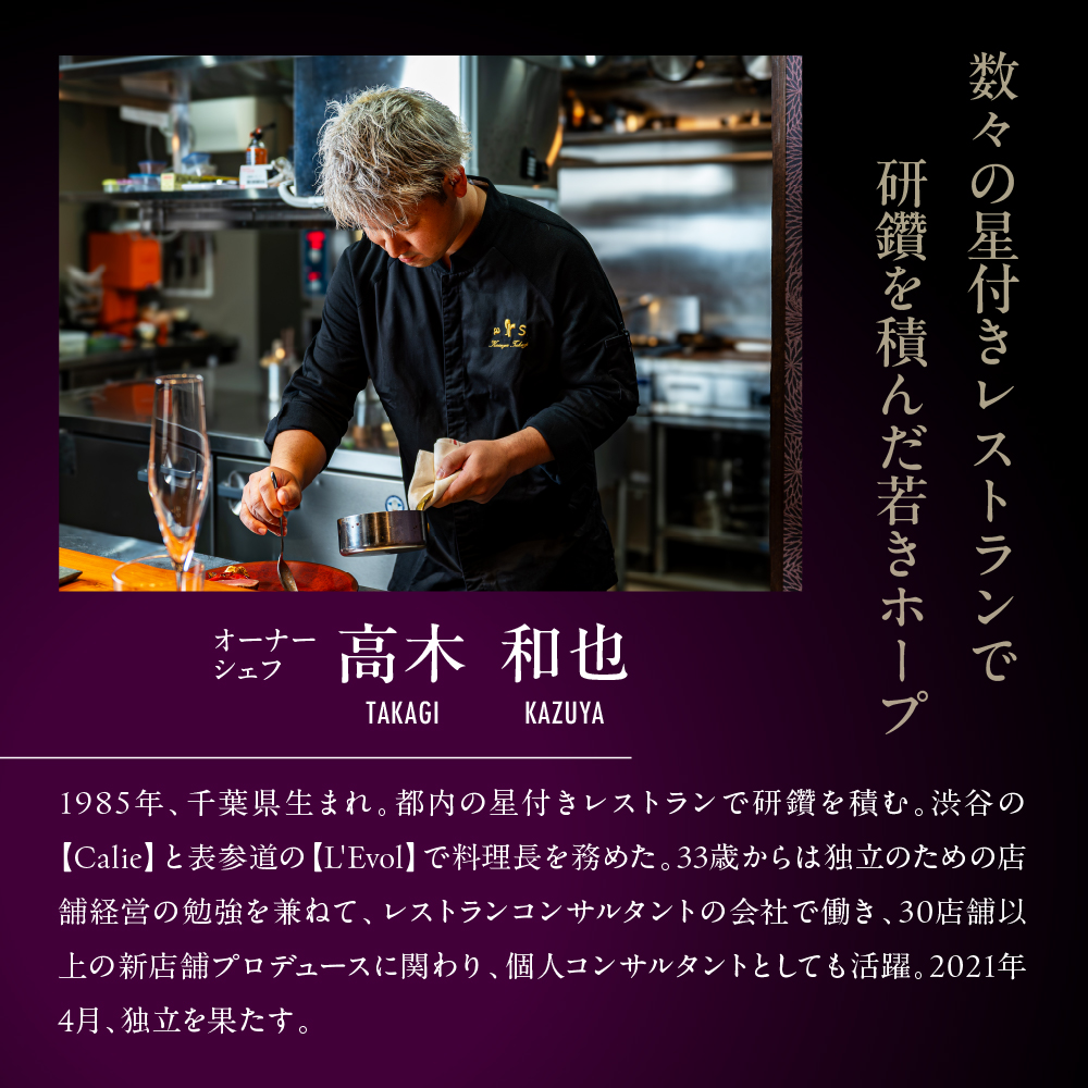 ã人圢çºããã¬ã³ããars å€å
žçãã¬ã³ããçŸä»£é¢šã«ãã ãã¥ã»ãªãŒãã¯ãã¥ãŒã«ãé£äºåž2åæ§åãme061-038-2