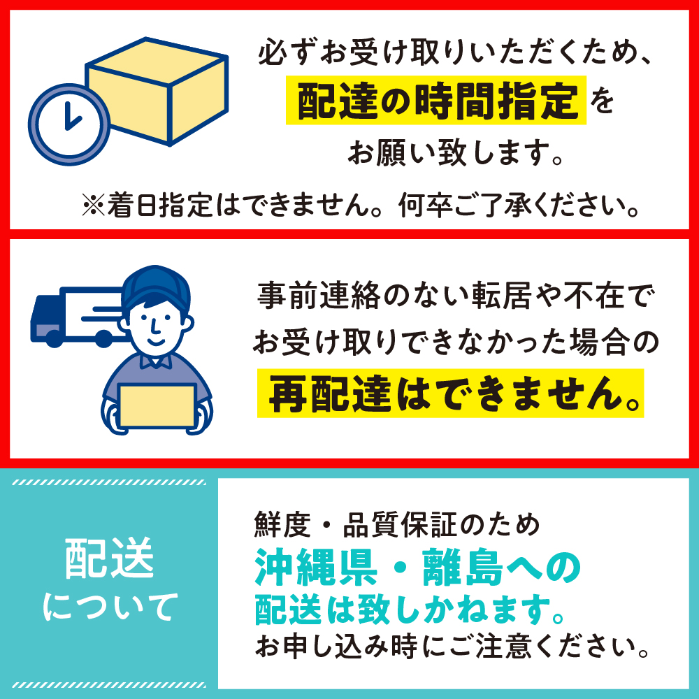 北海道十勝芽室町　未来とかち牛モモスライス　700g　me073-003c