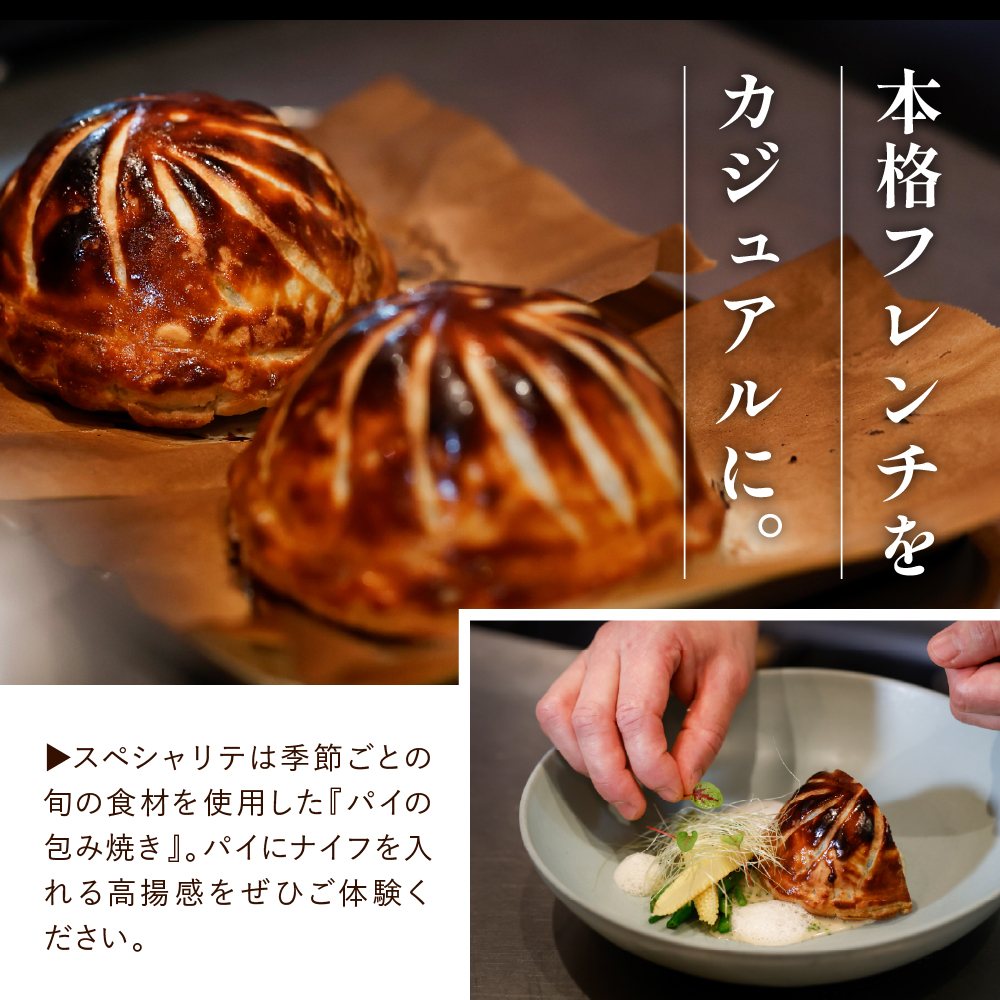 ãæµæ¯å¯¿ããã¬ã³ããici ãiciÃèœå®€çºã¹ãã·ã£ã«ã³ãŒã¹ãé£äºåž2åæ§å me061-055c-2