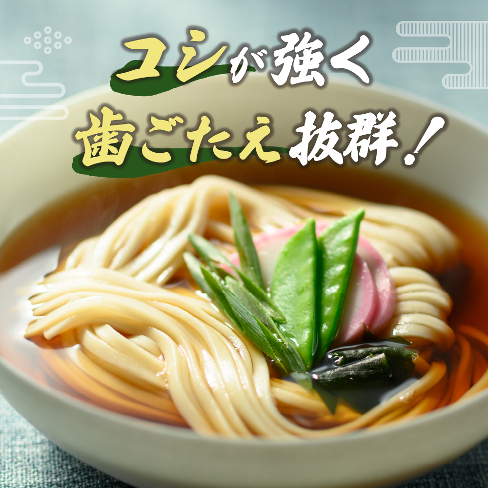 【全4回定期便】北海道十勝芽室町 BITO LABO 乾麺とパンケーキセット me004-027-t4c