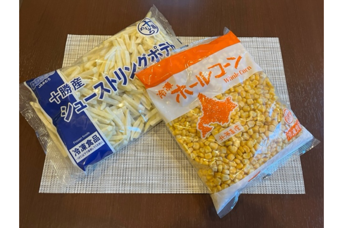 北海道十勝芽室町 生産量日本一 冷凍 ホールコーン 1kg シューストリングポテト 800g me026-032c