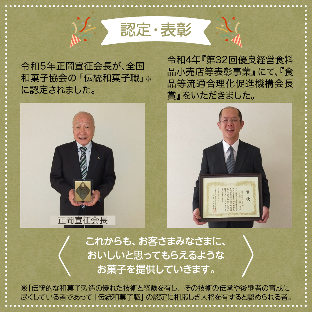 蛹玲オキ驕灘香蜍晁歓螳、逕コ 閠∬苓藷蟄仙コ励後∪縺輔♀縺九阪ョ荳ュ闖ッ縺セ繧薙§繧縺 me005-003c