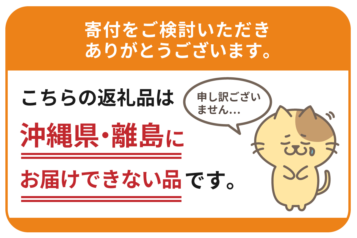 北海道十勝芽室町 洋食屋さんの豚丼 3食分 120g×3個 〈レストランHiro〉me026-029c