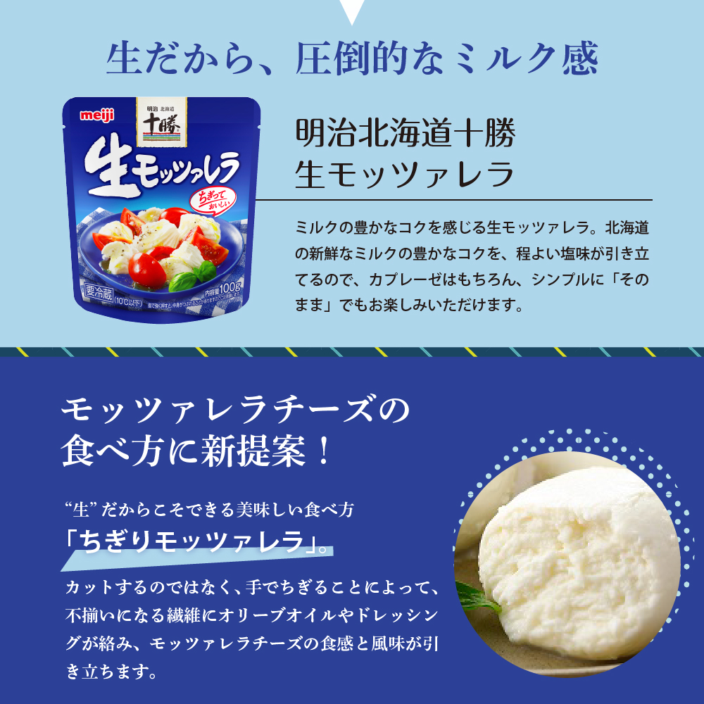 譏取イサ蛹玲オキ驕灘香蜍昴メ繝シ繧コ 逕溘Δ繝繝繧。繝ャ繝ゥシ門 繧サ繝繝 me003-070c