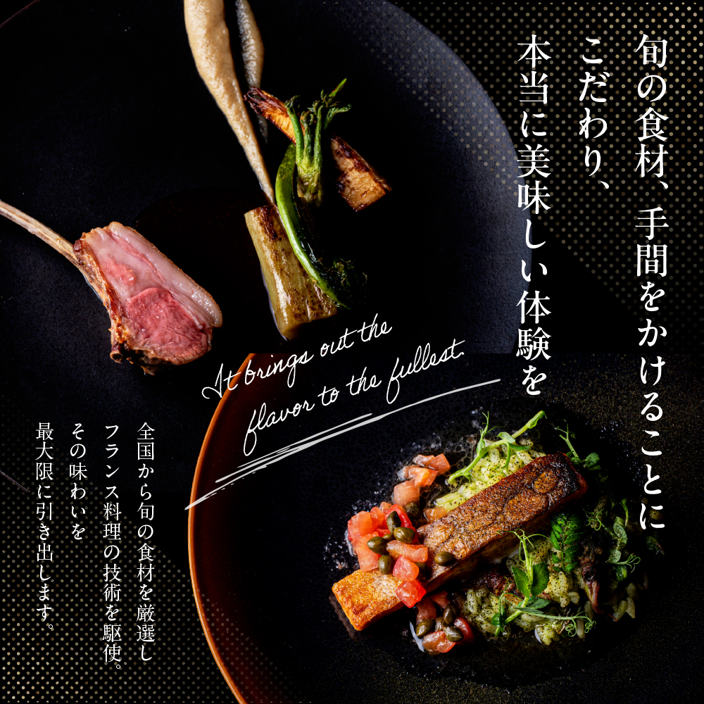 ãé座ããã¬ã³ããããªãã£ãšã³ 嵿¥40å¹Žã®æ£çµ±ãã¬ã³ãã¬ã¹ãã©ã³ãèœå®€çºç¹å¥ãã£ããŒã³ãŒã¹ãé£äºåž2åæ§åãme061-037-2