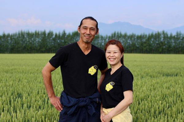 北海道十勝芽室町 なまら十勝野の山わさび500g me001-002c