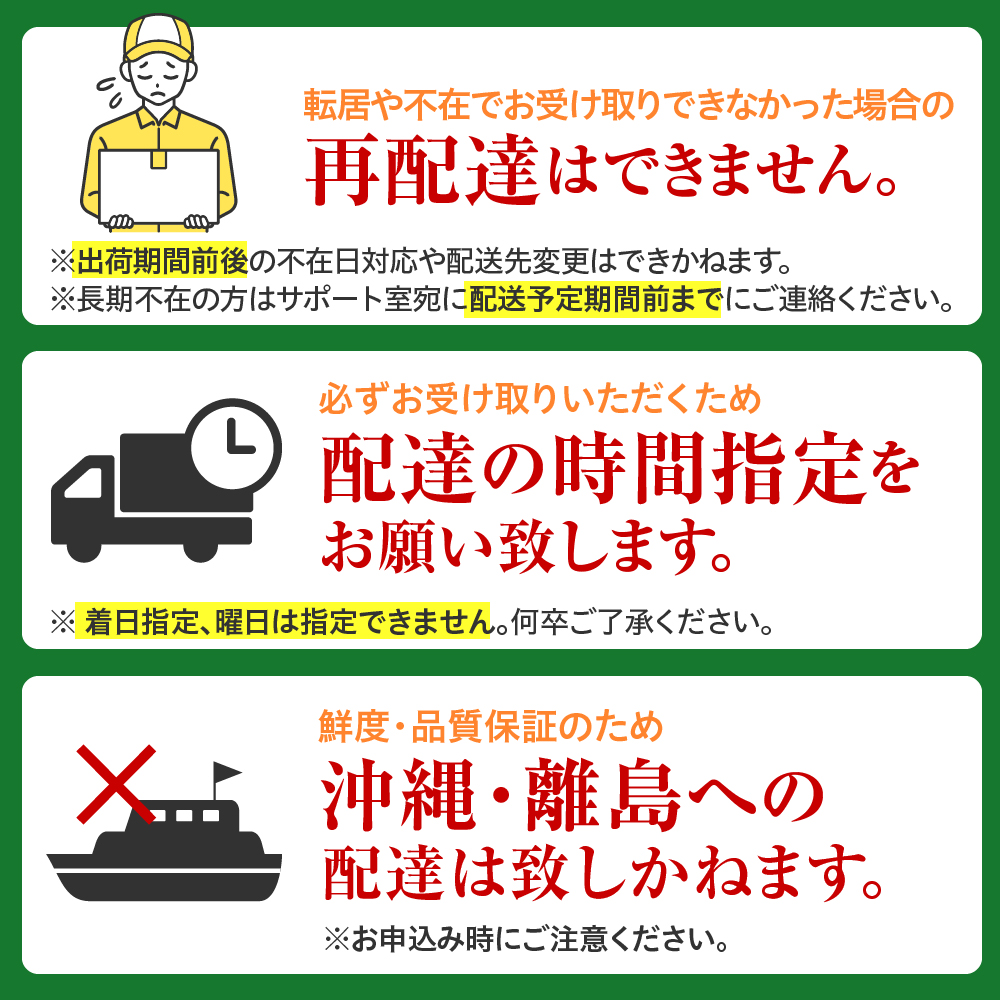 【先行受付】【2026年7月下旬～8月15日頃配送】北海道十勝芽室町 スイートコーンゴールドラッシュ20本 me001-020c-26