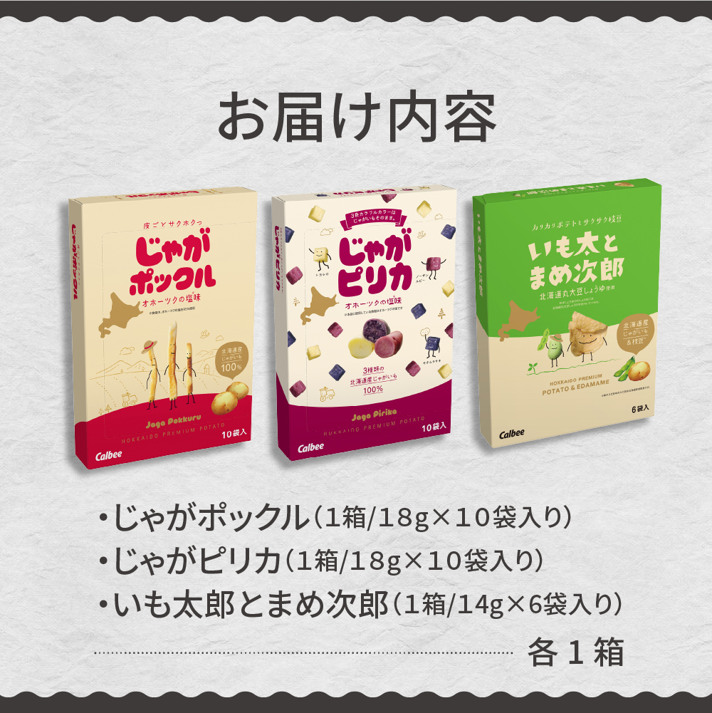 蛹玲オキ驕灘悄逕」 繧ォ繝ォ繝薙シ 縺繧ょ、ェ縺ィ縺セ繧∵ャ。驛弱サ縺倥c縺後ヴ繝ェ繧ォ繝サ縺倥c縺後昴ャ繧ッ繝ォ 蜷1邂ア me003-114c