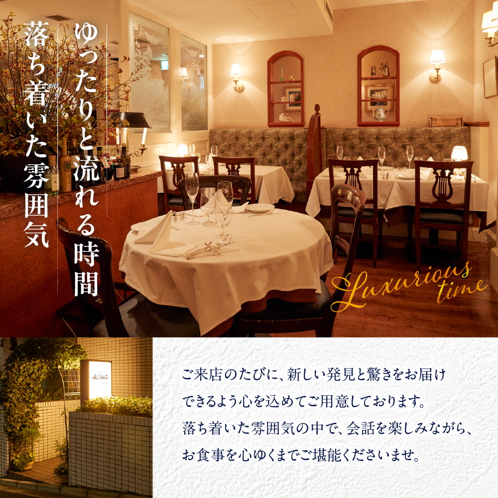 ã西麻åžãã€ã¿ãªã¢ã³ãã¢ã«ãã«ã ã€ã¿ãªã¢æççã®å·šå ã®ååºãèœå®€çºç¹å¥ã©ã³ãã³ãŒã¹ãé£äºåž2åæ§å me061-036-l2