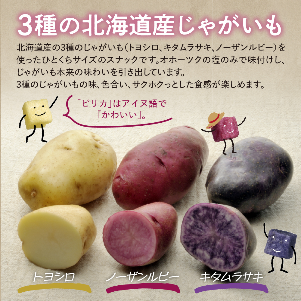 蛹玲オキ驕灘悄逕」 繧ォ繝ォ繝薙シ 縺繧ょ、ェ縺ィ縺セ繧∵ャ。驛弱サ縺倥c縺後ヴ繝ェ繧ォ繝サ縺倥c縺後昴ャ繧ッ繝ォ 蜷1邂ア me003-114c