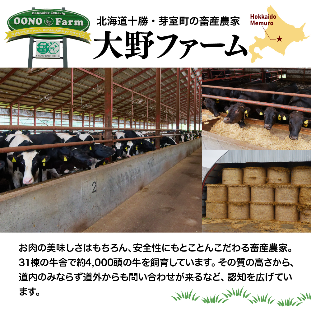 åæµ·éååèœå®€çº ã«ãŠã»ã«ãŠããŒãã·ãã¥ãŒ ã«ãŠã»ã«ãŠããŒãã«ã¬ãŒ å2åã»ãã æªæ¥ãšãã¡ç100ïŒ
äœ¿çš me007-009c