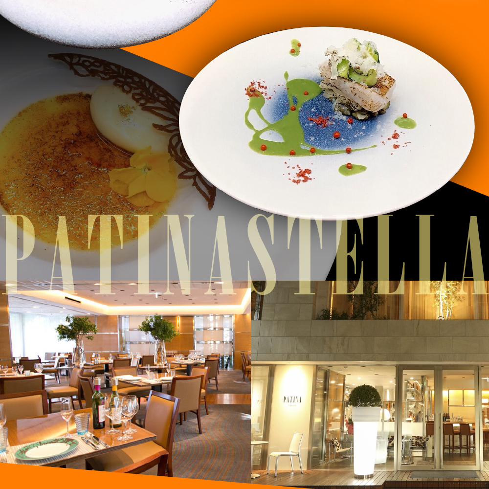 ã代ã
æšå
¬åããã¬ã³ããããã£ãã¹ãã© äŒçµ±&驿°ã¹ã¿ã€ ã«ãèœå®€çºãµãããšã¬ã¹ãã©ã³ã³ãŒã¹ãé£äºåž1åæ§å me061-048-1