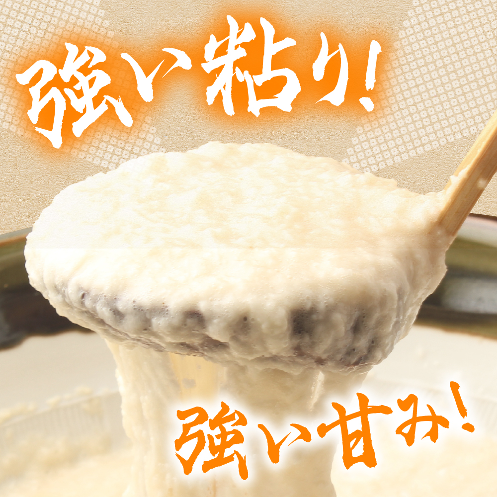 【先行受付】【2026年12月中旬より順次発送】北海道十勝芽室町　なまら十勝野の長芋ネバリスター 5kg me001-047c
