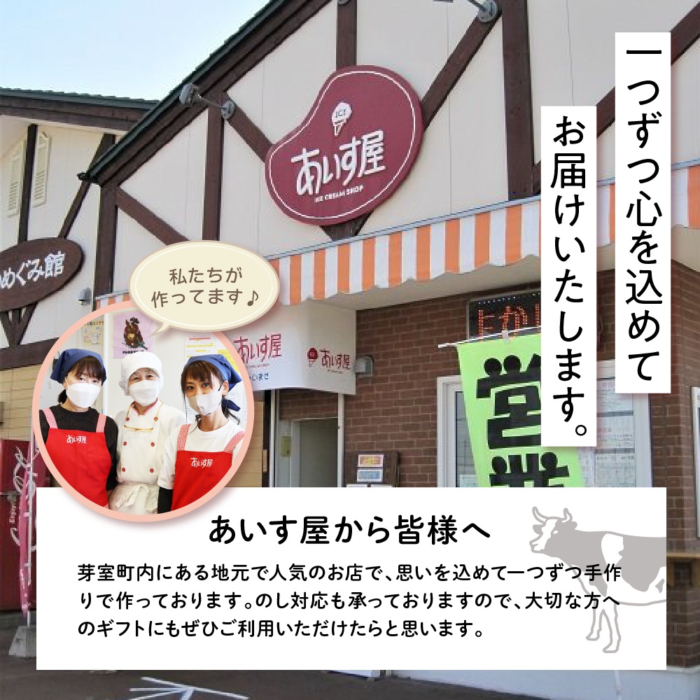 蛹玲オキ驕灘香蜍晁歓螳、逕コ 縺ゅ>縺吝ア九ョ謇倶ス懊j迚帑ケウ縺ィ縺縺オシ繝ィ繝シ繧ー繝ォ繝医そ繝繝 me008-001c