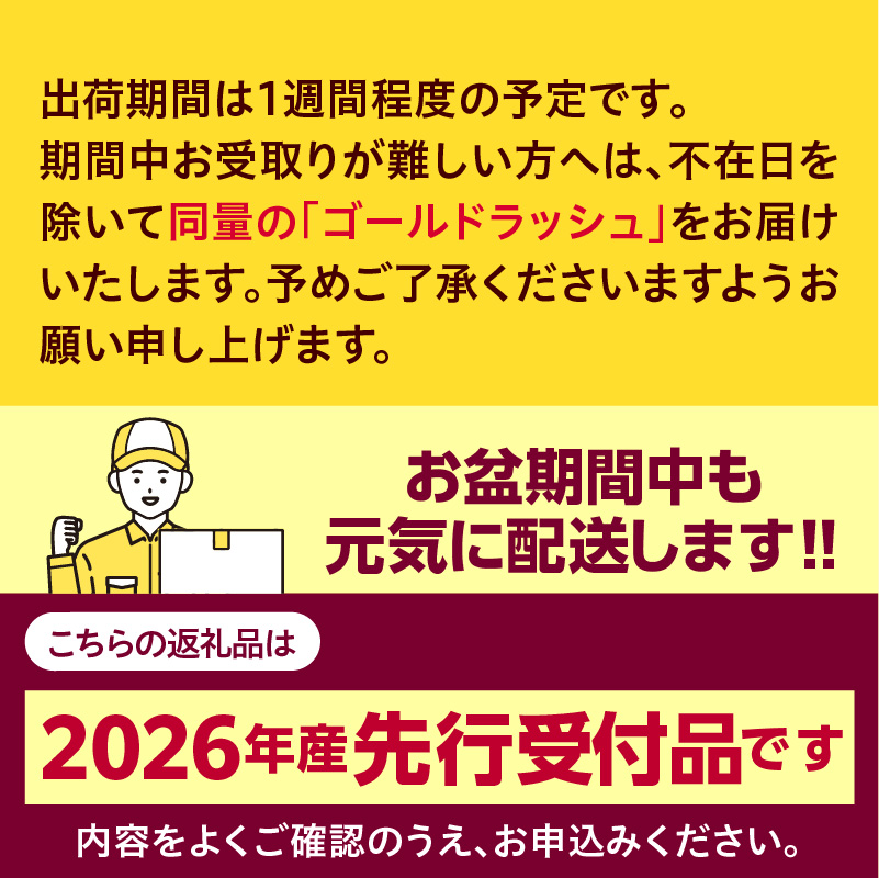 ãå
è¡åä»ãã2026幎7æäžæ¬ã8æ15æ¥é é
éãåæµ·éååèœå®€çº ãªãŸãååéããã«ãã§ããªãŒã (20æ¬) ãme001-045c-26
ïŒã¹ã€ãŒãã³ãŒã³ ãã€ã«ã©ãŒ ã³ãŒã³ ãšããã³ ç éè ææ¡ã ç£å°çŽé ãåãå¯ã å·èµäŸ¿ éæç¡æ