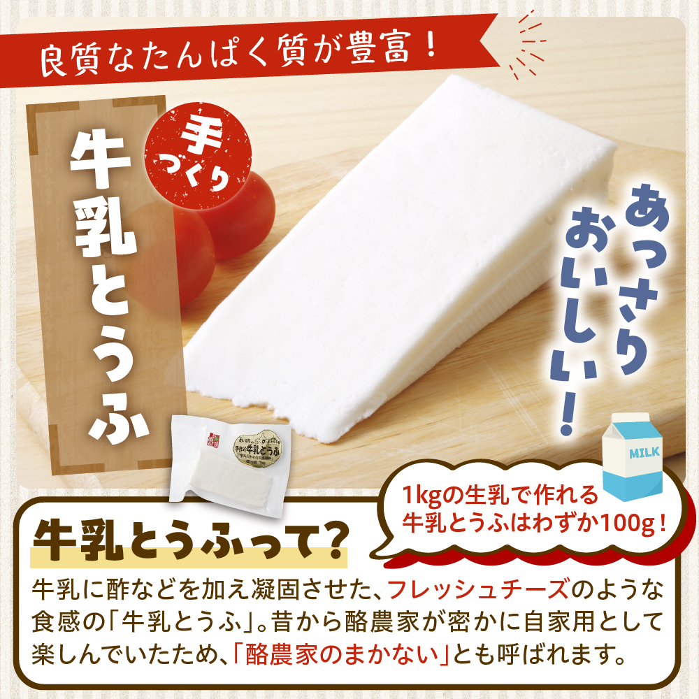 蛹玲オキ驕灘香蜍晁歓螳、逕コ 縺ゅ>縺吝ア九ョ謇倶ス懊j迚帑ケウ縺ィ縺縺オシ繝ィ繝シ繧ー繝ォ繝医そ繝繝 me008-001c