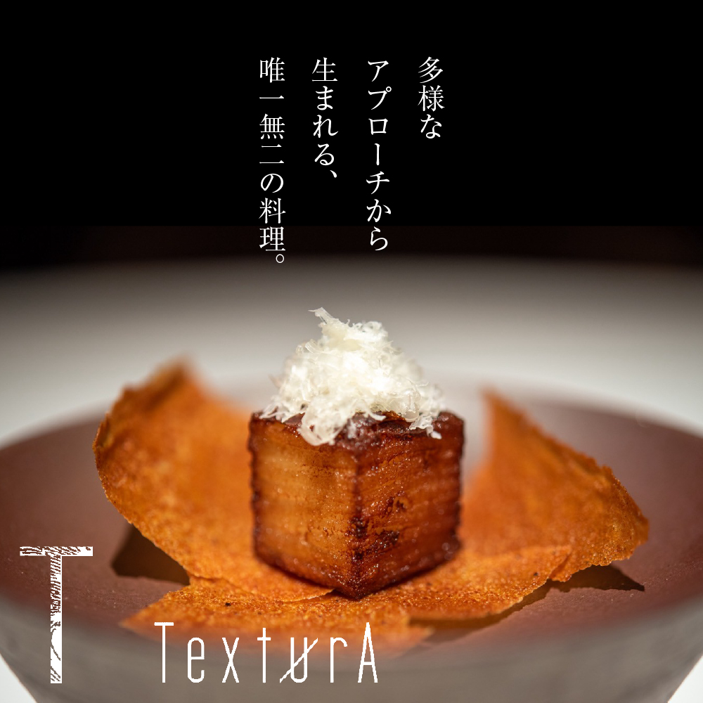 ãæ¥æ¯è°·ãã€ãããŒãã£ãããã¯ã¹ãã¥ãŒã© ã¹ãããã·ã¥Ãäžè¯ã®èåãèœå®€çºã³ãŒã¹ãé£äºåž2åæ§åãme061-042-2