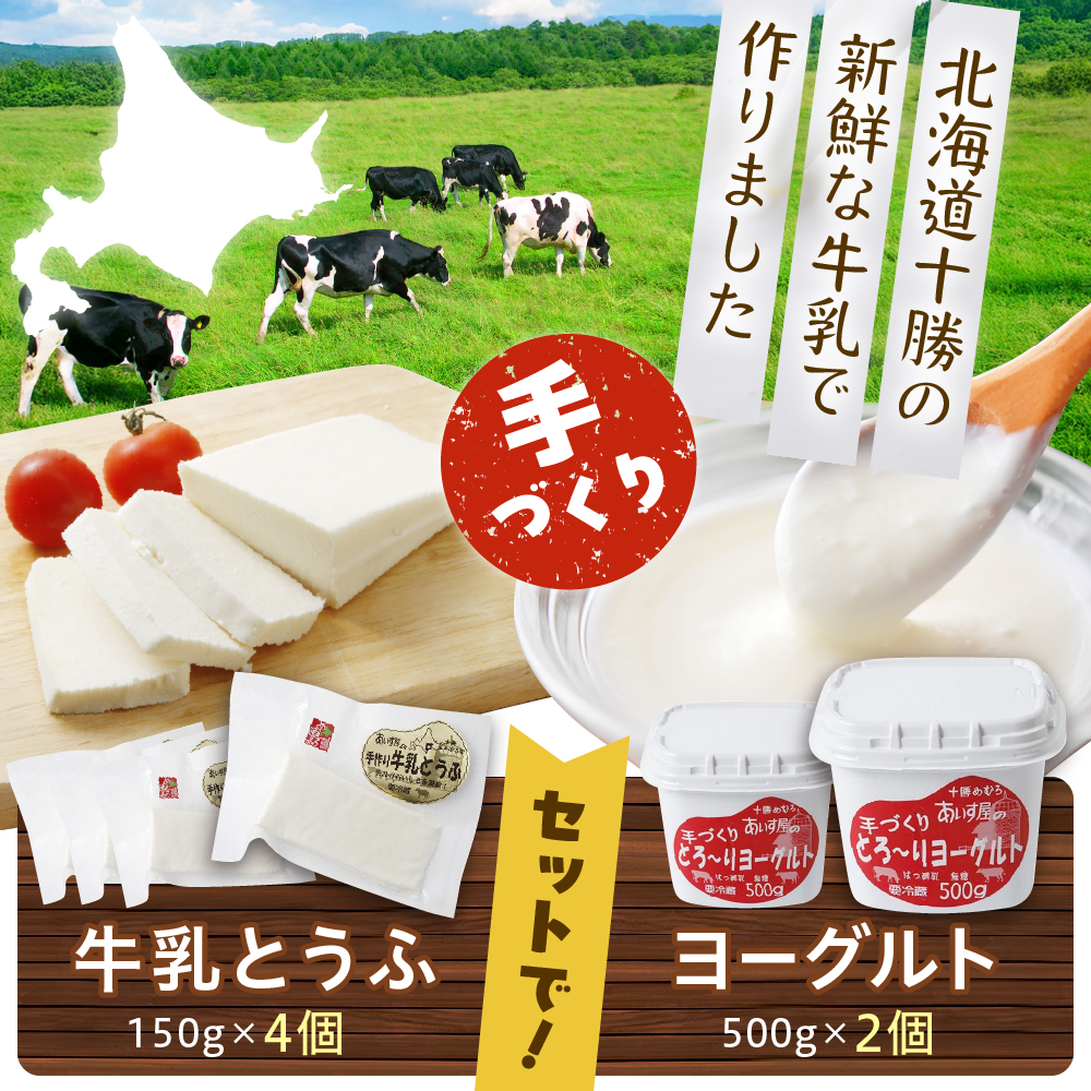 蛹玲オキ驕灘香蜍晁歓螳、逕コ 縺ゅ>縺吝ア九ョ謇倶ス懊j迚帑ケウ縺ィ縺縺オシ繝ィ繝シ繧ー繝ォ繝医そ繝繝 me008-001c