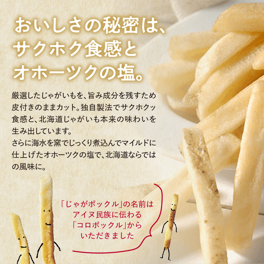 蛹玲オキ驕灘悄逕」 繧ォ繝ォ繝薙シ 縺繧ょ、ェ縺ィ縺セ繧∵ャ。驛弱サ縺倥c縺後ヴ繝ェ繧ォ繝サ縺倥c縺後昴ャ繧ッ繝ォ 蜷1邂ア me003-114c