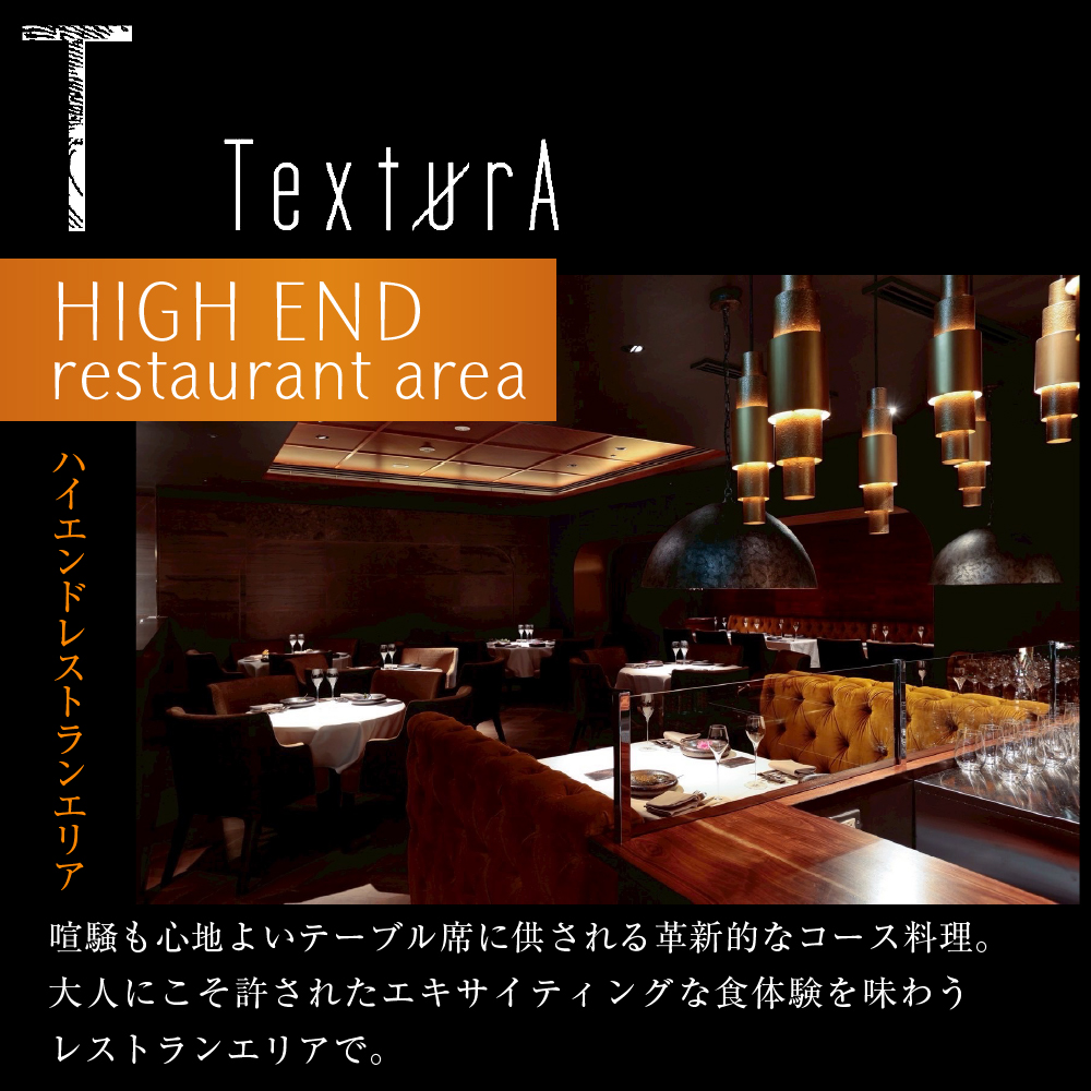 ãæ¥æ¯è°·ãã€ãããŒãã£ãããã¯ã¹ãã¥ãŒã© ã¹ãããã·ã¥Ãäžè¯ã®èåãèœå®€çºã³ãŒã¹ãé£äºåž1åæ§åãme061-042-1