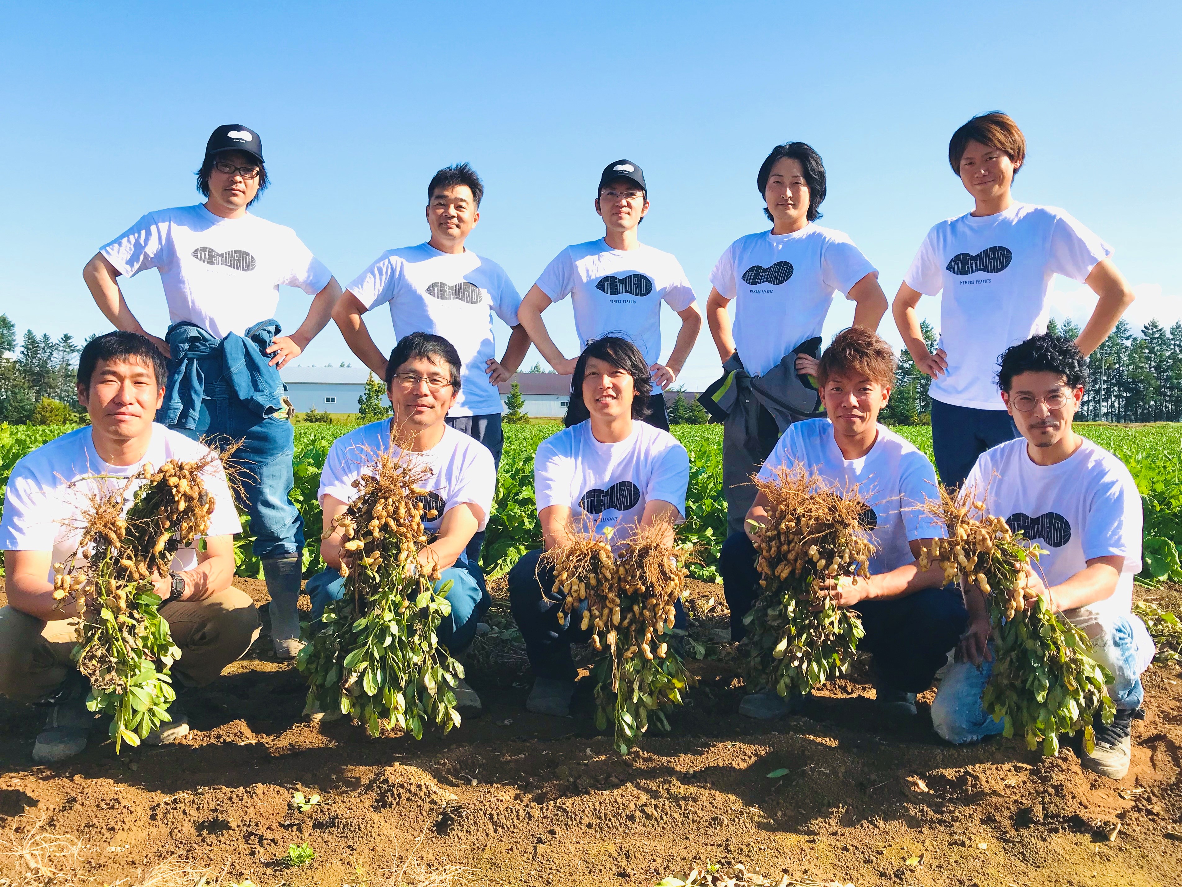 蛹玲オキ驕灘香蜍晁歓螳、逕コ 繝斐シ繝翫ャ繝繝舌ち繝シ繝サ繝斐シ繝翫ャ繝繝舌ち繝シ豺ア辣弱j 2遞ョテ80g me009-009c