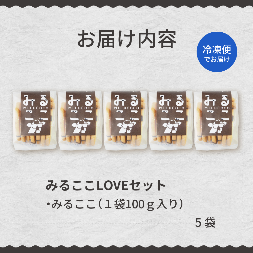 蛹玲オキ驕灘香蜍晁歓螳、逕コ 縺ソ繧九%縺鏑OVE繧サ繝繝 me079-007c