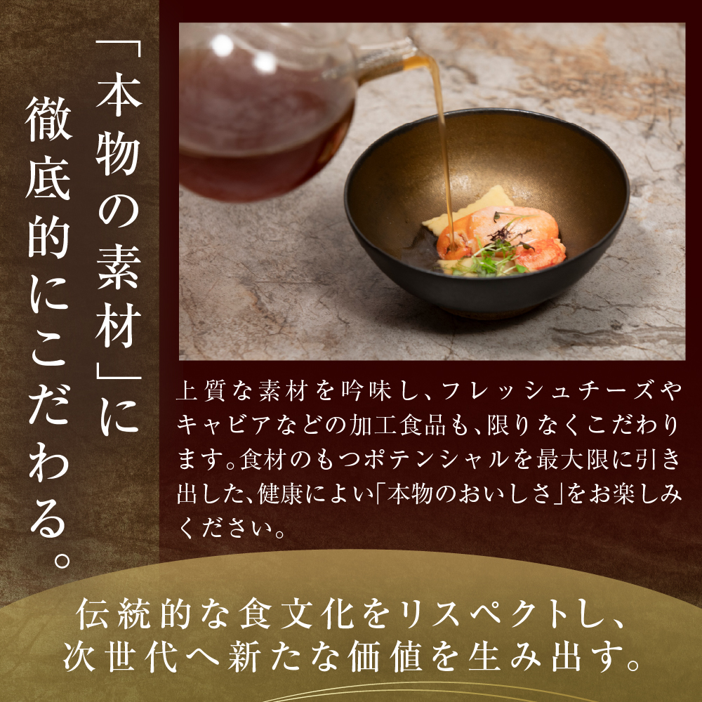 ã乿šåããã¬ã³ããLyla ã³ã³ã»ããã¯ãNO FAKEããèœå®€çºãµãããšçŽçšã³ãŒã¹ãé£äºåž1åæ§å â»2å以äžã§å©çšå¯ me061-053-1