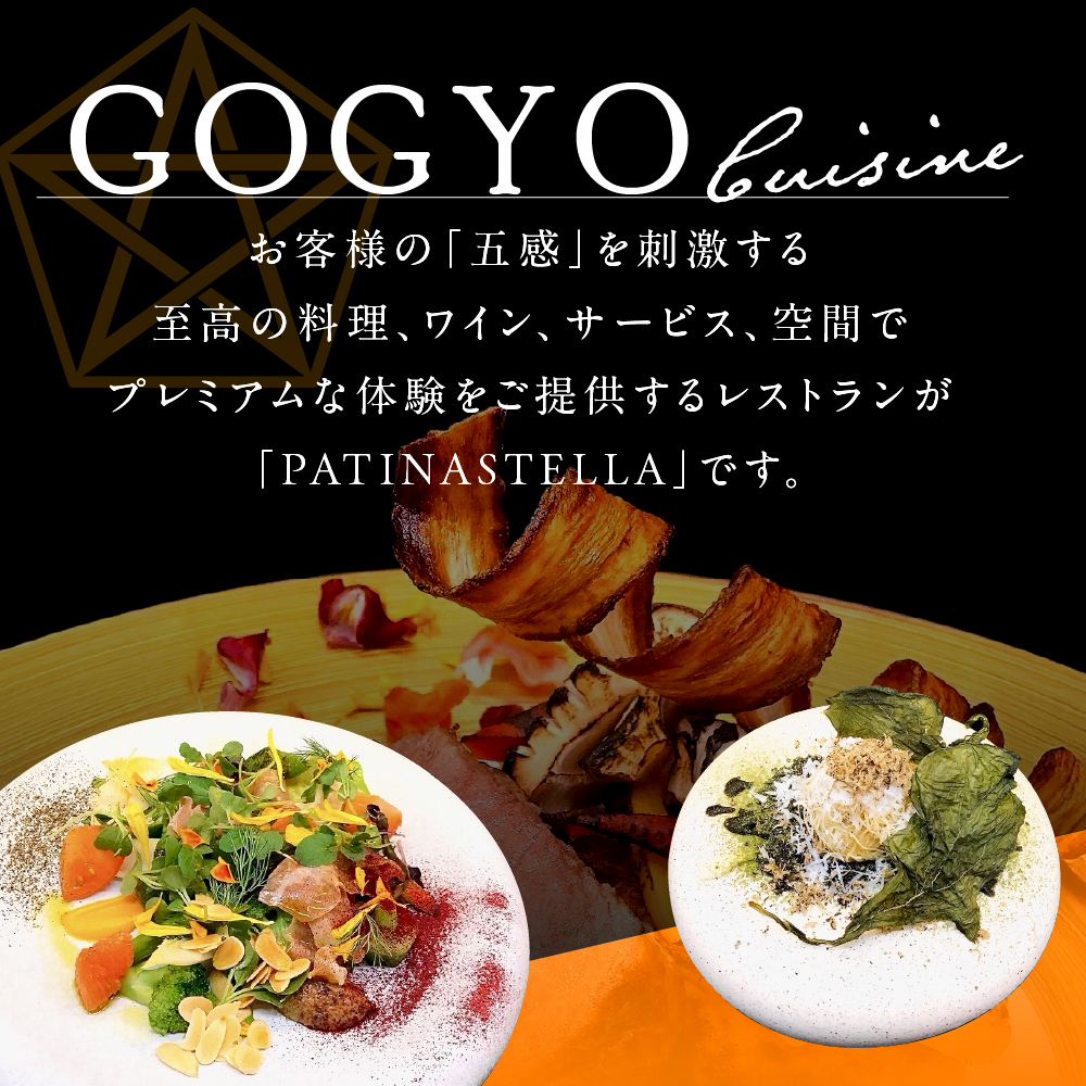 ã代ã
æšå
¬åããã¬ã³ããããã£ãã¹ãã© äŒçµ±&驿°ã¹ã¿ã€ ã«ãèœå®€çºãµãããšã¬ã¹ãã©ã³ã³ãŒã¹ãé£äºåž1åæ§å me061-048-1