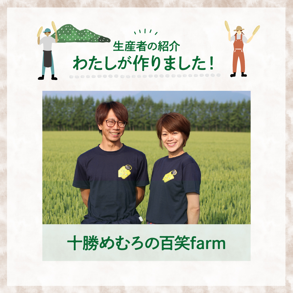 縲12譛井クュ譌ャ莉・髯咲匱騾√大圏豬キ驕灘香蜍晁歓螳、逕コ 縺ェ縺セ繧牙香蜍晞弱ョ髟キ縺繧 シ斌g me001-010c