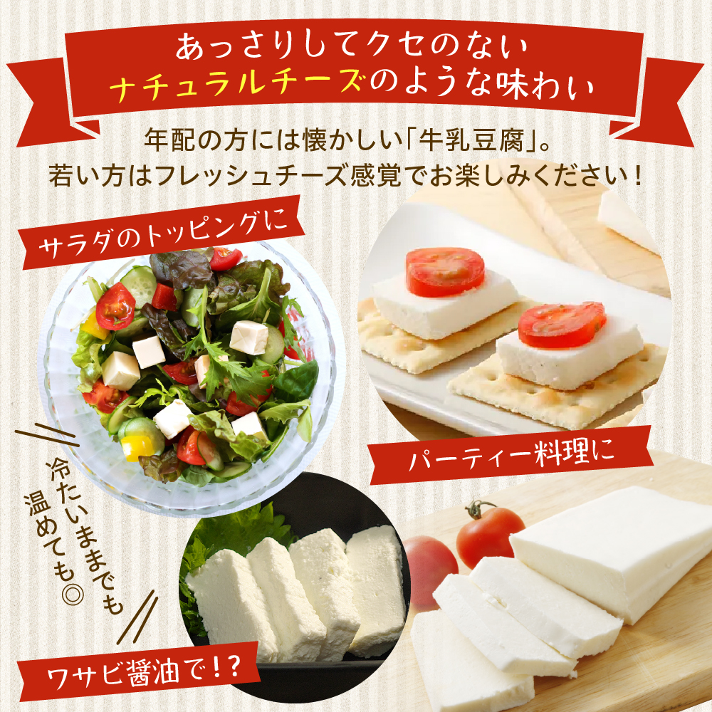 蛹玲オキ驕灘香蜍晁歓螳、逕コ 縺ゅ>縺吝ア九ョ謇倶ス懊j迚帑ケウ縺ィ縺縺オシ繝ィ繝シ繧ー繝ォ繝医そ繝繝 me008-001c