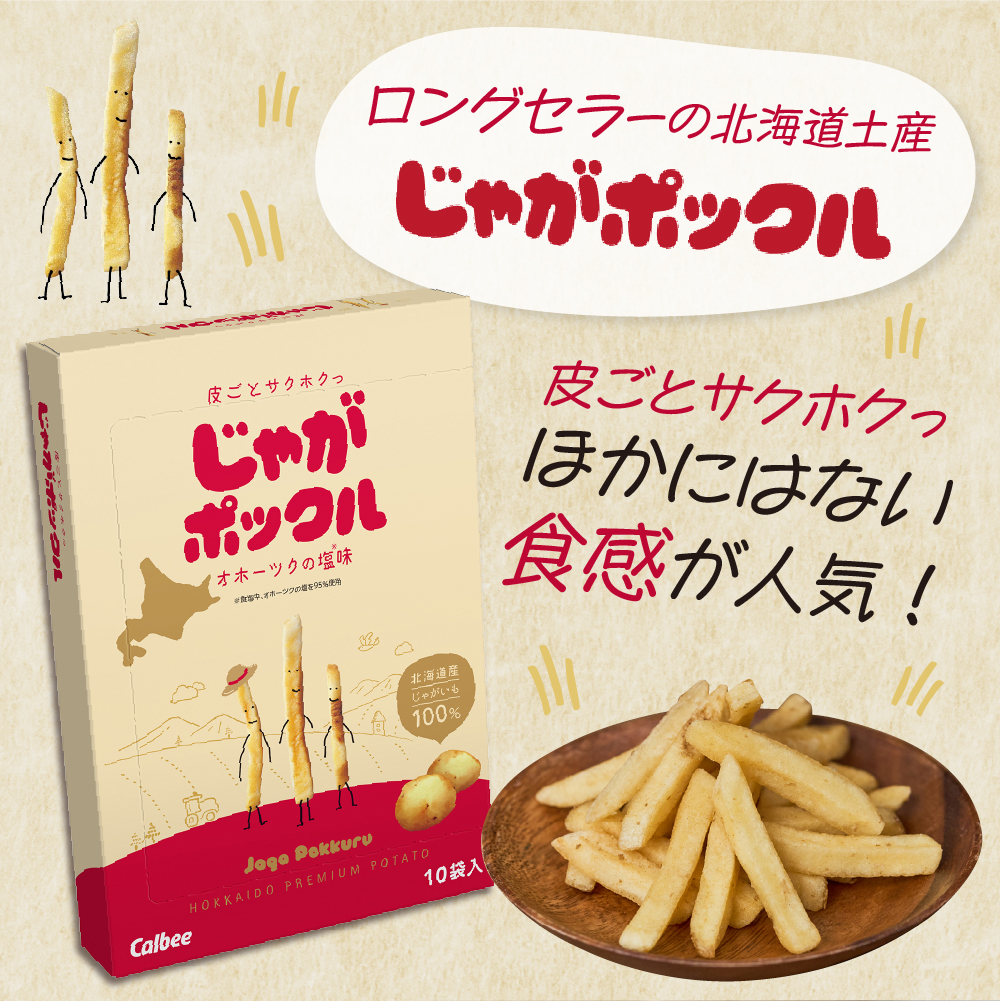 蛹玲オキ驕灘悄逕」 繧ォ繝ォ繝薙シ 縺繧ょ、ェ縺ィ縺セ繧∵ャ。驛弱サ縺倥c縺後ヴ繝ェ繧ォ繝サ縺倥c縺後昴ャ繧ッ繝ォ 蜷1邂ア me003-114c