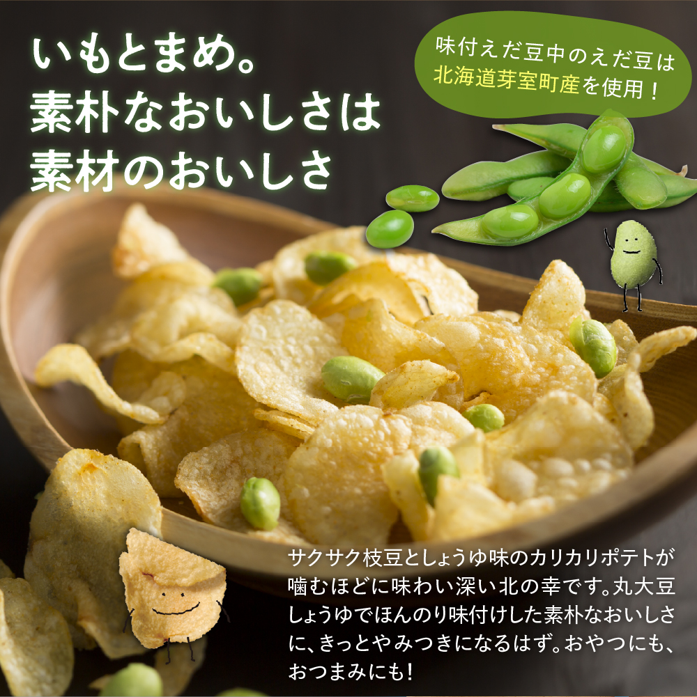 蛹玲オキ驕灘悄逕」 繧ォ繝ォ繝薙シ 縺繧ょ、ェ縺ィ縺セ繧∵ャ。驛弱サ縺倥c縺後ヴ繝ェ繧ォ繝サ縺倥c縺後昴ャ繧ッ繝ォ 蜷1邂ア me003-114c