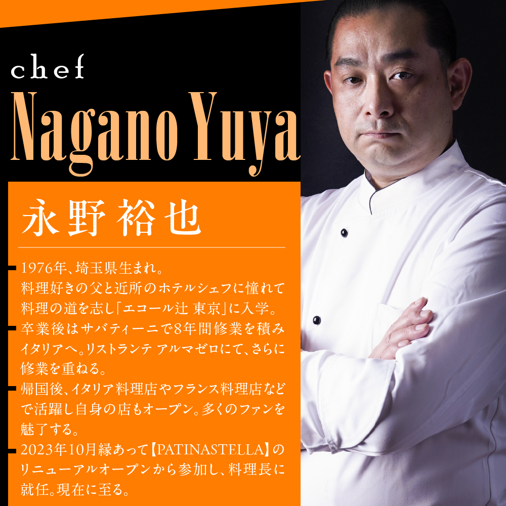 ã代ã
æšå
¬åããã¬ã³ããããã£ãã¹ãã© äŒçµ±&驿°ã¹ã¿ã€ ã«ãèœå®€çºãµãããšã¬ã¹ãã©ã³ã³ãŒã¹ãé£äºåž1åæ§å me061-048-1