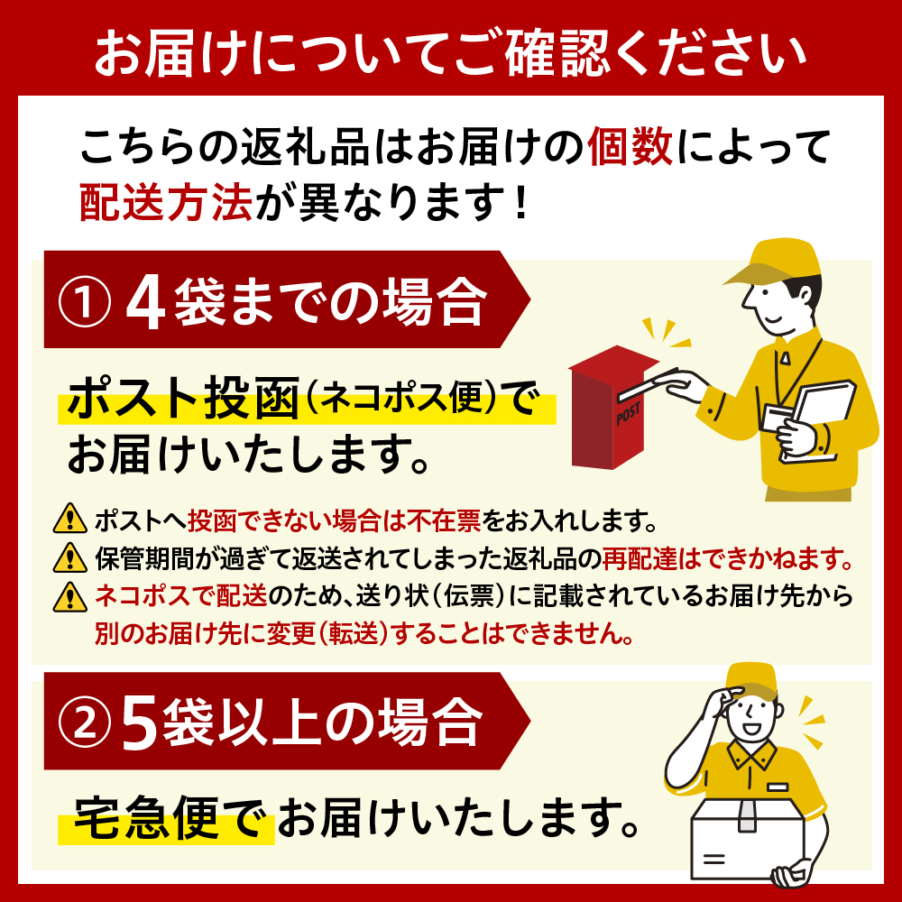 「マツコの知らない世界」で紹介されました！北海道十勝芽室町 十勝産ゴールドラッシュのコーンスープ 　1袋　me003-030c-sp
／スイートコーン キャンプ飯 甘い 人気 常温保存 お試し テレビで紹介 送料無料