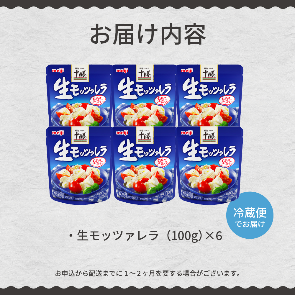 譏取イサ蛹玲オキ驕灘香蜍昴メ繝シ繧コ 逕溘Δ繝繝繧。繝ャ繝ゥシ門 繧サ繝繝 me003-070c