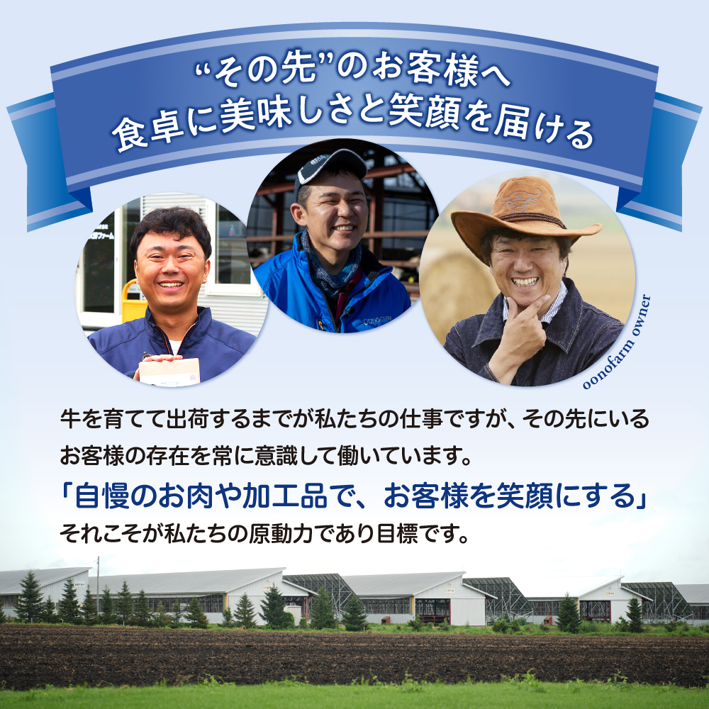 åæµ·éååèœå®€çº ã«ãŠã»ã«ãŠããŒãã·ãã¥ãŒ 3åã»ãã æªæ¥ãšãã¡ç100ïŒ
äœ¿çš me007-007c