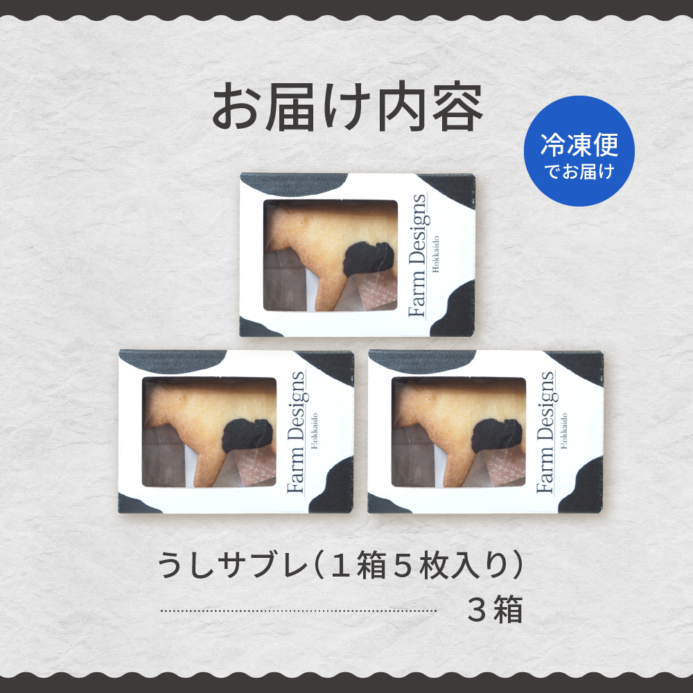 蛹玲オキ驕灘香蜍晁歓螳、逕コ 迚帙し繝悶Ξ5鬆ュ蜈・繧 3邂ア me079-003c
