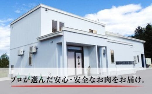 肉屋のプロ厳選！たっぷりラムジンギスカン 2kg（500g×4袋）【2026年2月下旬までの順次発送】[007-0001x6]