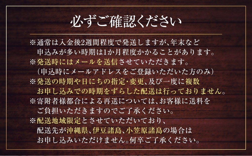 白樺羊羹 3本入 × 1箱 羊羹 ようかん 白樺 こし餡 小倉餡 栗 和菓子 詰め合わせ お菓子 菓子 スイーツ [023-0266]