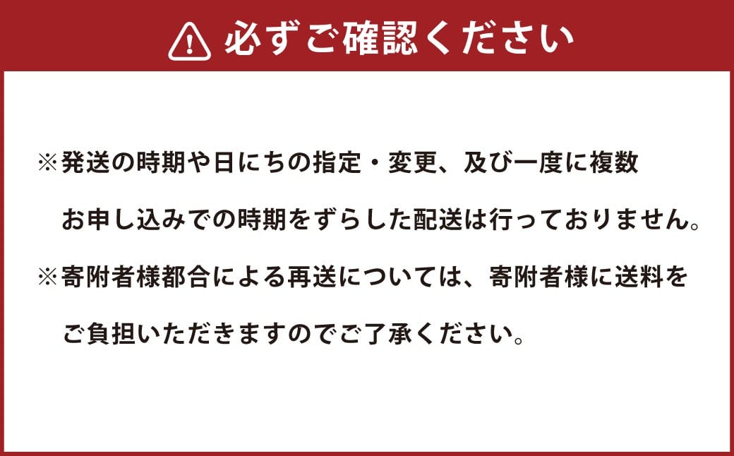 ドライフルーツとナッツのカッサータ （約200g×1本） ・ 中札内たまごのカタラーナ （約200g×2本） 合計600g カッサータ カタラーナ ドライフルーツ ナッツ 中札内たまご 中札内卵 たまご 卵 アイスチーズケーキ チーズケーキ カスタードプリン 焦がしカラメル アイス 北海道 中札内村 冷凍 [007-0212]