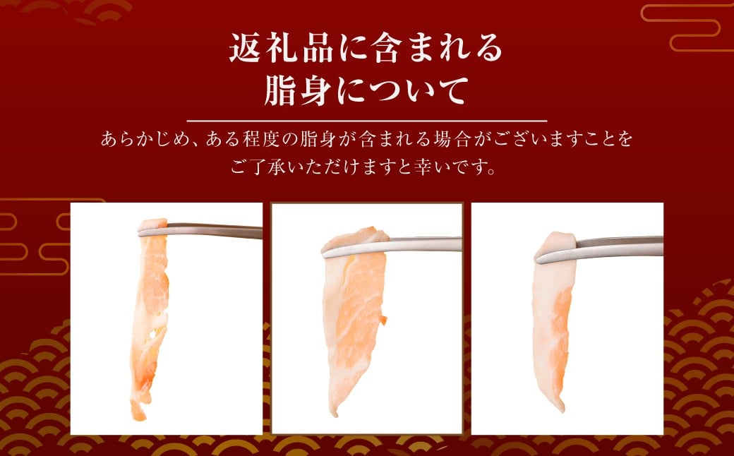 肉屋のプロ厳選！北海道産 豚こま肉 4.2kg（300g×14袋）【1～2か月以内に順次発送】 [007-0004x6]
